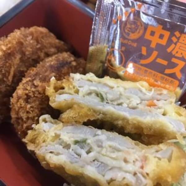 日替わり弁当